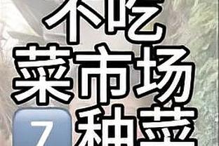 江南app推荐